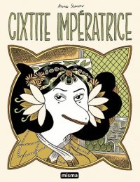 Cixtite Imp�ratrice