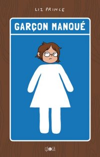 Gar�on manqu�