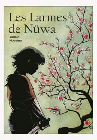 Les larmes de N�wa
