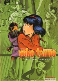 Yoko tsuno - int�grale T.2