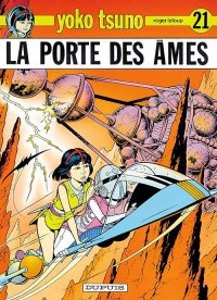 Yoko tsuno T.21