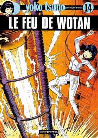 Yoko tsuno T.14