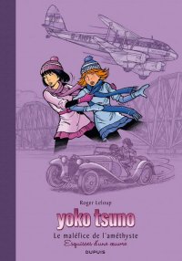 Yoko tsuno T.26 - �dition limit�e