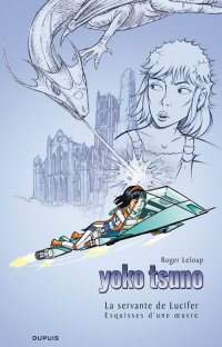 Yoko tsuno T.25 - �dition limit�e