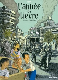 L'ann�e du li�vre T.1