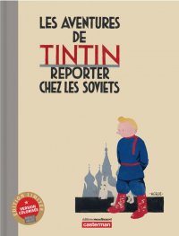 Tintin T.1 - �dition enrichie