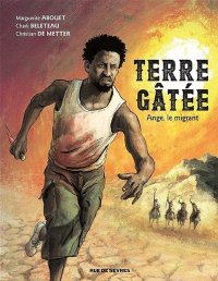 Terre g�t�e T.1