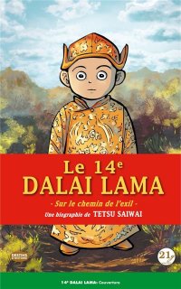 Le 14e dala�-lama
