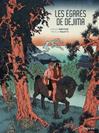 Les �gar�s de D�jima
