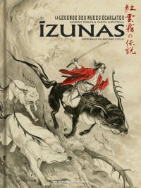 Izunas - int�grale second cycle