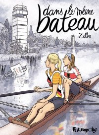 Dans le m�me b�teau