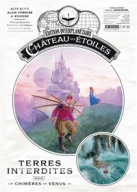 Le ch�teau des �toiles T.13