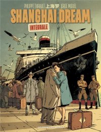Shanghai dream - int�grale