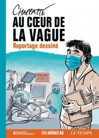 Au c�ur de la vague
