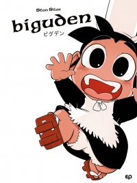 Biguden - int�grale