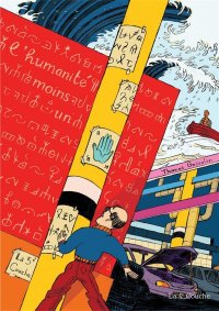L'humanit� moins un
