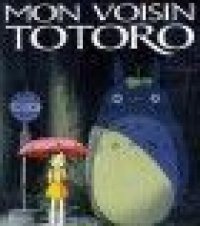 Mon voisin Totoro - l'album illustr�