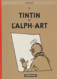 Tintin T.24