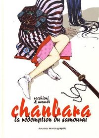 Chanbara T.1
