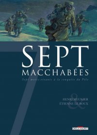 Sept macchabes