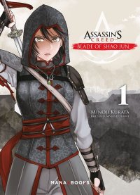 Assassin's Creed - blade of Shao Jun T.1