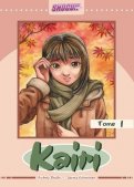 Kairi - �dition poche T.1