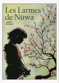 Les larmes de N�wa