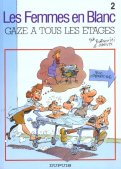 Les femmes en blanc T.2