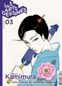 Les arts dessin�s T.3