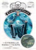 Le ch�teau des �toiles T.14