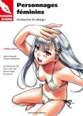 Personnages f�minins - Anatomie et design