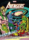Avengers - Kang war Avengers - Kang war