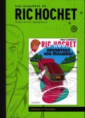 Ric Hochet T.29