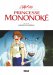 L'art de Princesse Mononoke